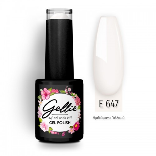 Gellie Ημιμόνιμο Βερνίκι Νυχιών E647 ,10ml