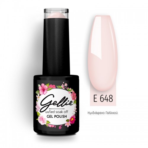 Gellie Ημιμόνιμο Βερνίκι Νυχιών E648 ,10ml