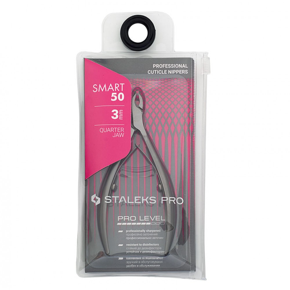 Staleks Πενσάκι Επωνυχίων Ns 50-3 3Mm Staleks Πενσάκι Επωνυχίων Ns 50-3 3Mm