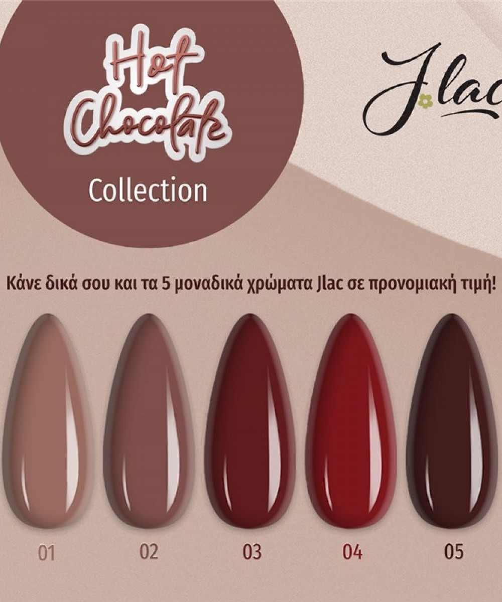 Jlac Σετ Ημιμόνιμα Βερνίκια Hot Chocolate