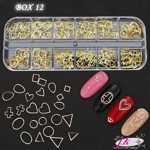 J.K Μεταλλικά Διακοσμητικά Νυχιών Box 12 3D