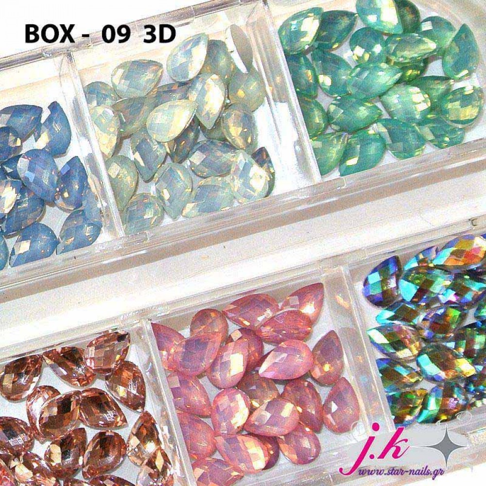 J.K Διακοσμητικά Κρύσταλλα Box 9 3D J.K Διακοσμητικά Κρύσταλλα Box 9 3D
