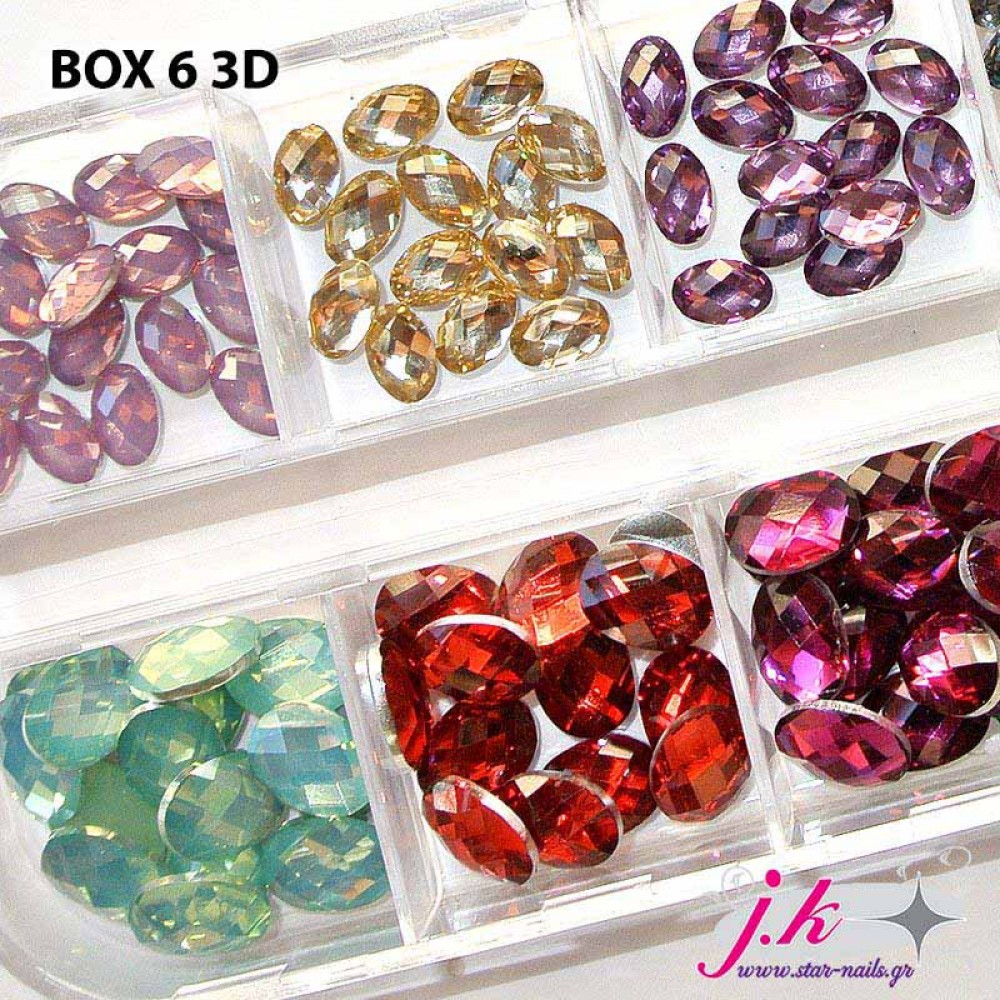 J.K Διακοσμητικά Κρύσταλλα Box 9 3D(022259)