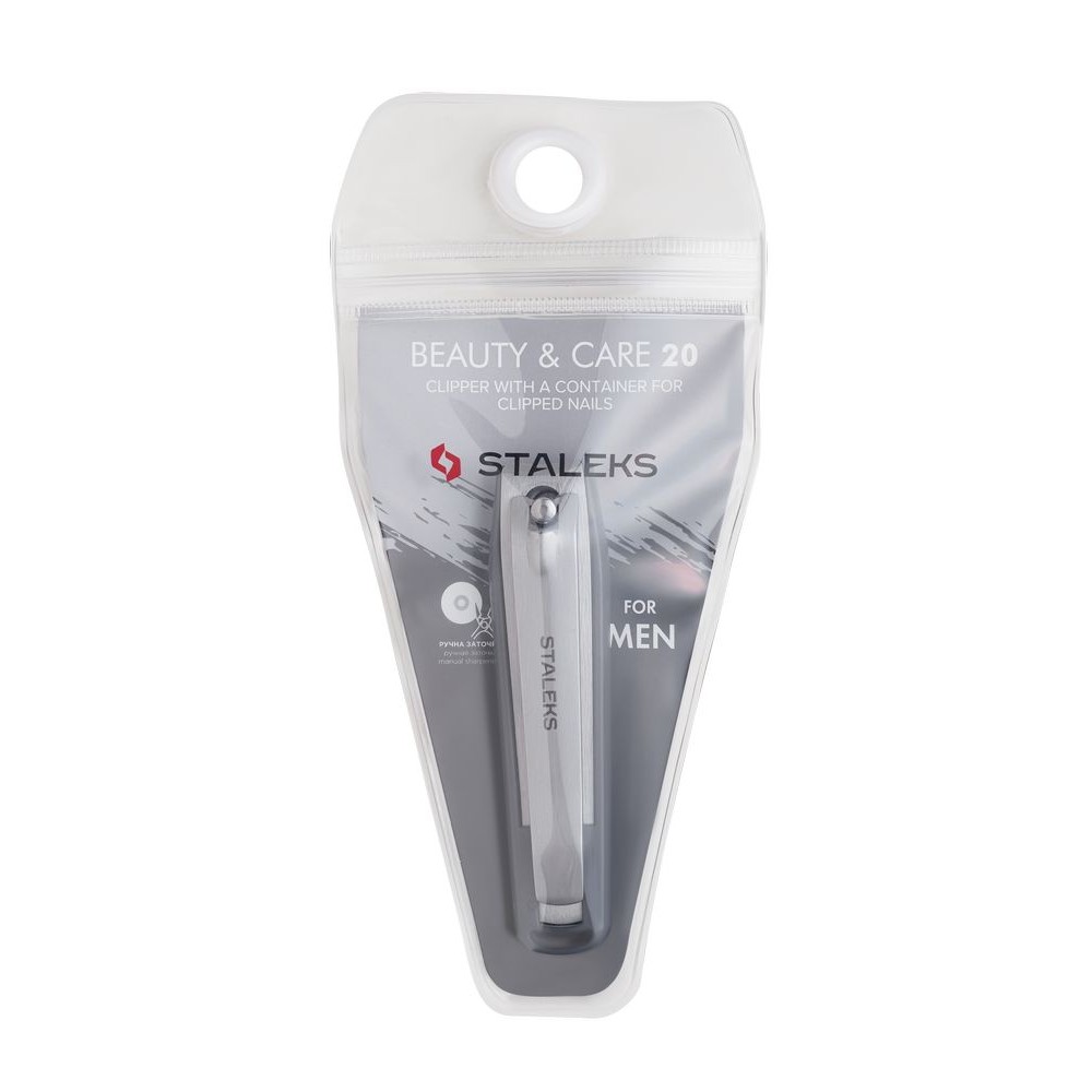 Staleks Νυχοκόπτης Beauty & Care 20