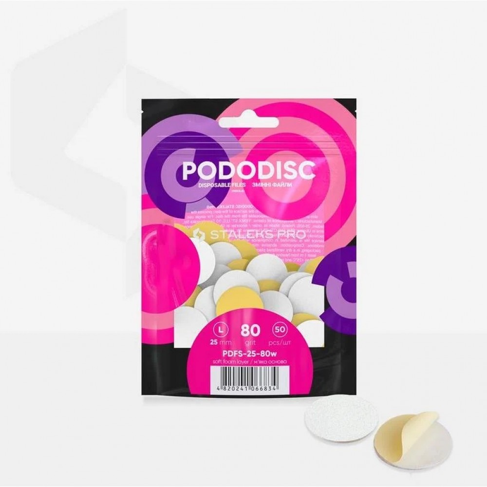 Staleks Pro Ανταλλακτικά Αυτοκόλλητα Pads Expert Pododisc L, 80 Grit 25mm (PDFS-25-80w), 50τμχ