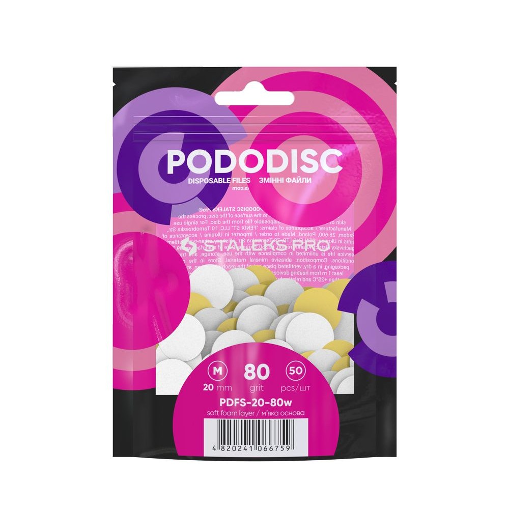 Staleks Pro Ανταλλακτικά Αυτοκόλλητα Pads Expert Pododisc M 80 Grit 20mm (PDFS-20-80w), 50Τμχ