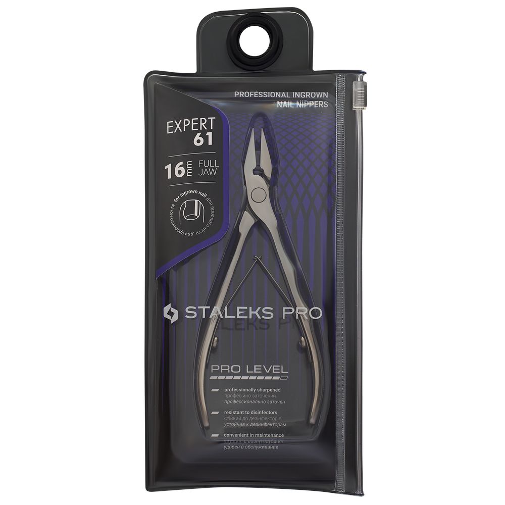 Staleks Pro Κόφτης Ονυχοκρύπτωσης Expert 61 16 mm