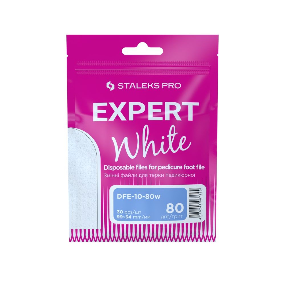Staleks Ανταλλακτικά Αυτοκόλλητα Για Ράσπα Expert 10, 80 grit  (30 pcs)