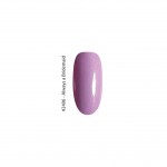 Gel It Up Ημιμόνιμο Βερνίκι Νυχιών 2406 Always a Bridemaid, 11ml Gel It Up Ημιμόνιμο Βερνίκι Νυχιών 2406 Always a Bridemaid, 11ml