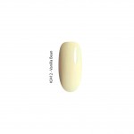 Gel It Up Ημιμόνιμο Βερνίκι Νυχιών 2412 Vanilla Bean, 11ml Gel It Up Ημιμόνιμο Βερνίκι Νυχιών 2412 Vanilla Bean, 11ml