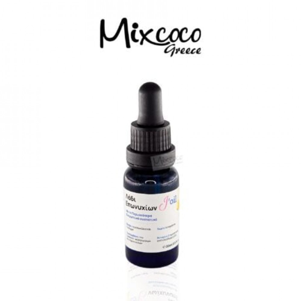 Mixcoco J’Oil Λάδι Επωνυχίων 20ml