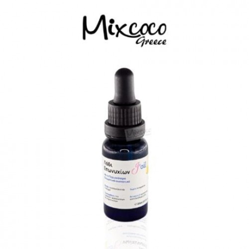 Mixcoco J’Oil Λάδι Επωνυχίων 20ml