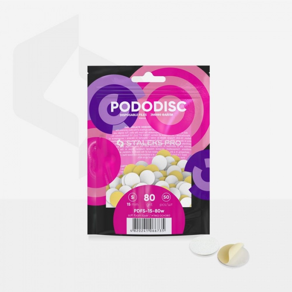 St Staleks Pro Ανταλλακτικά Αυτοκόλλητα Pads Expert Pododisc S 80 Grit 15mm (PDFS-15-80W), 50τμχ
