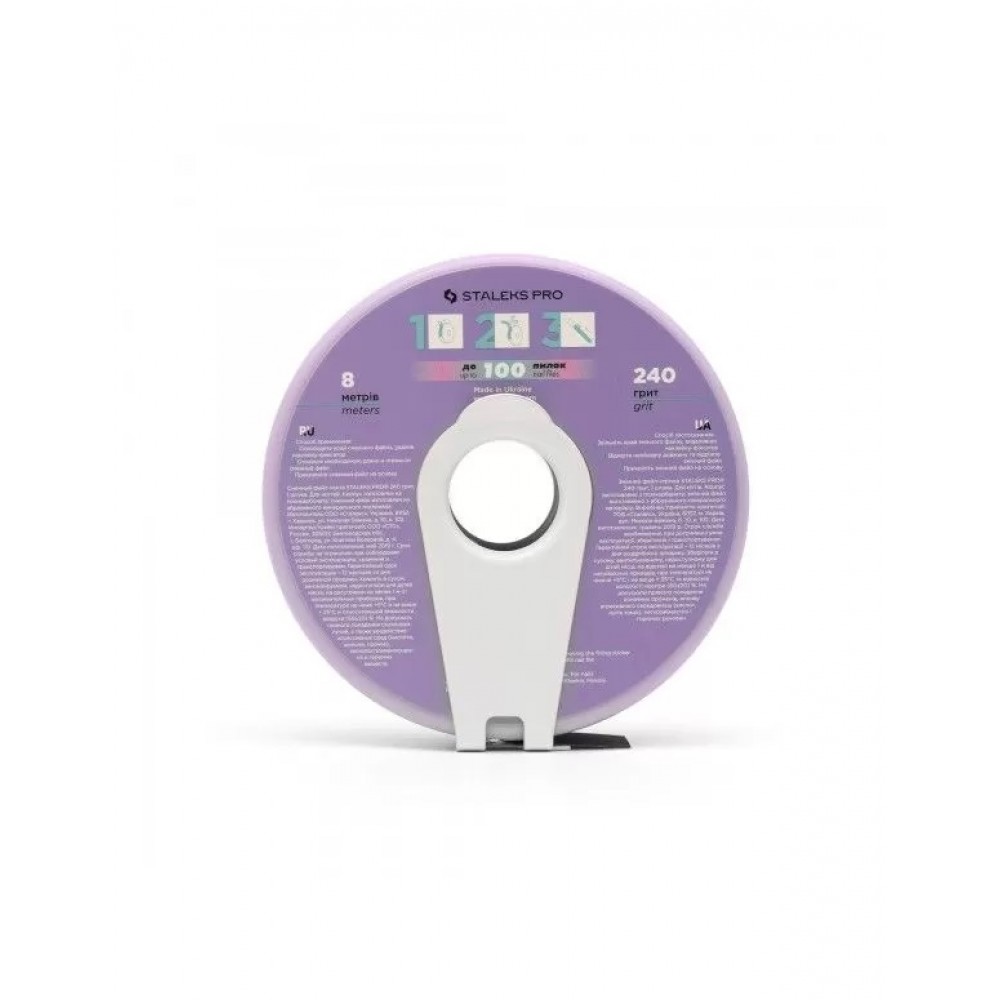 St Staleks Pro Λίμες (θήκη)  Papmam Σε Πλαστική Θήκη Donut Με Κλιπ (ATC-240w))240Grit