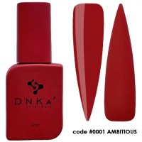 DNKa Cover Rubber Base French #0001 Ambitious 12ml