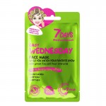 7DAYS Easy Wednesday Sheet Mask 28g 7DAYS Easy Wednesday Sheet Mask 28g