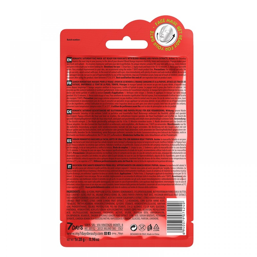 7DAYS Romantic Saturday Sheet Mask 28g 7DAYS Romantic Saturday Sheet Mask 28g