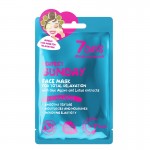 7DAYS Perfect Sunday Sheet Mask 28g 7DAYS Perfect Sunday Sheet Mask 28g