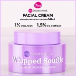 7DAYS MB Whipped Collagen Day Night Cream 50ml 7DAYS MB Whipped Collagen Day Night Cream 50ml