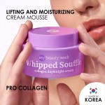7DAYS MB Whipped Collagen Day Night Cream 50ml 7DAYS MB Whipped Collagen Day Night Cream 50ml