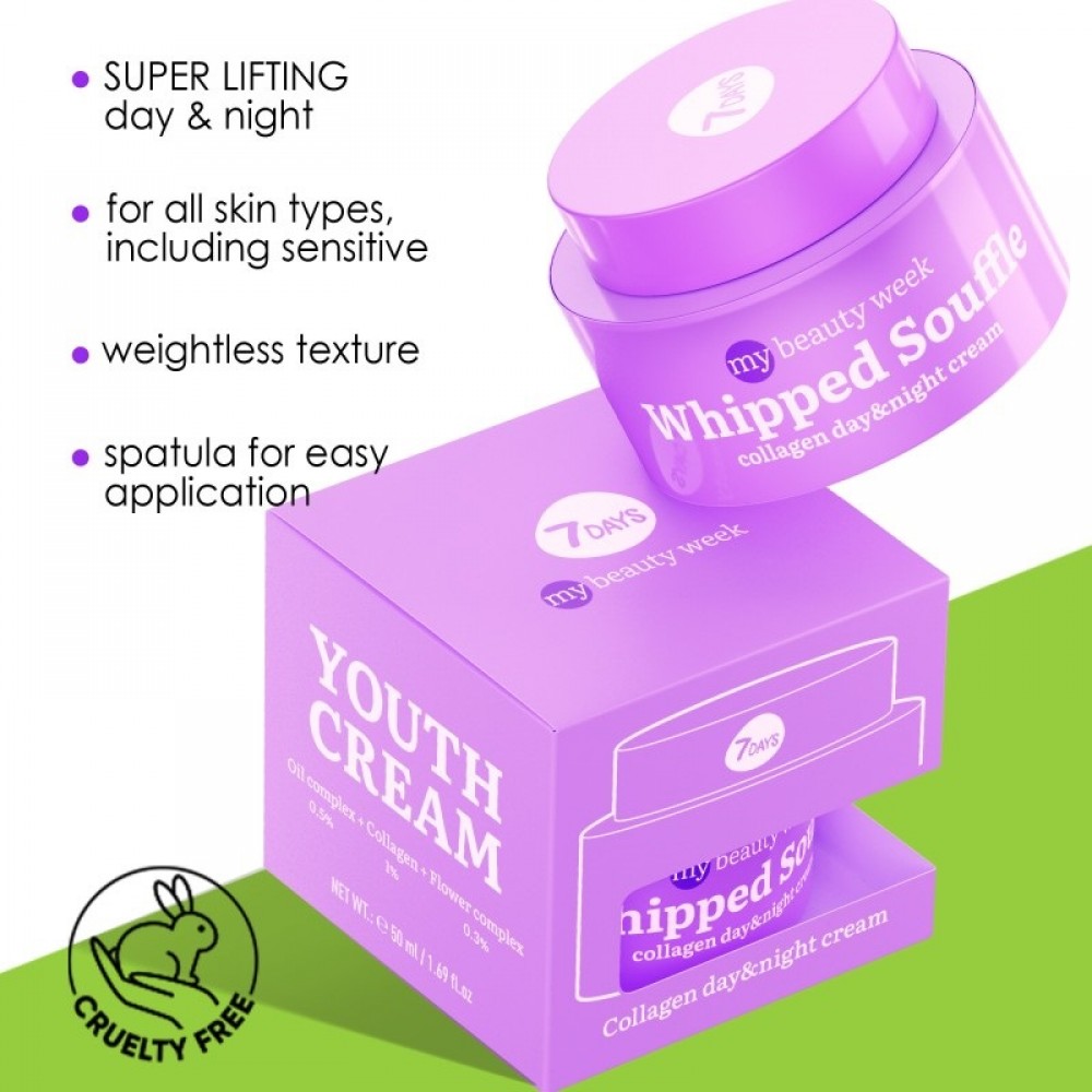 7DAYS MB Whipped Collagen Day Night Cream 50ml 7DAYS MB Whipped Collagen Day Night Cream 50ml