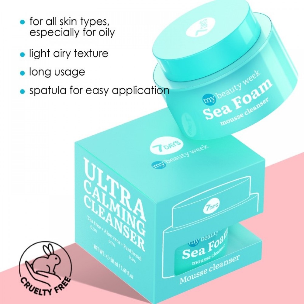 7DAYS MB Sea Foam Mousse Cleanser 50ml 7DAYS MB Sea Foam Mousse Cleanser 50ml