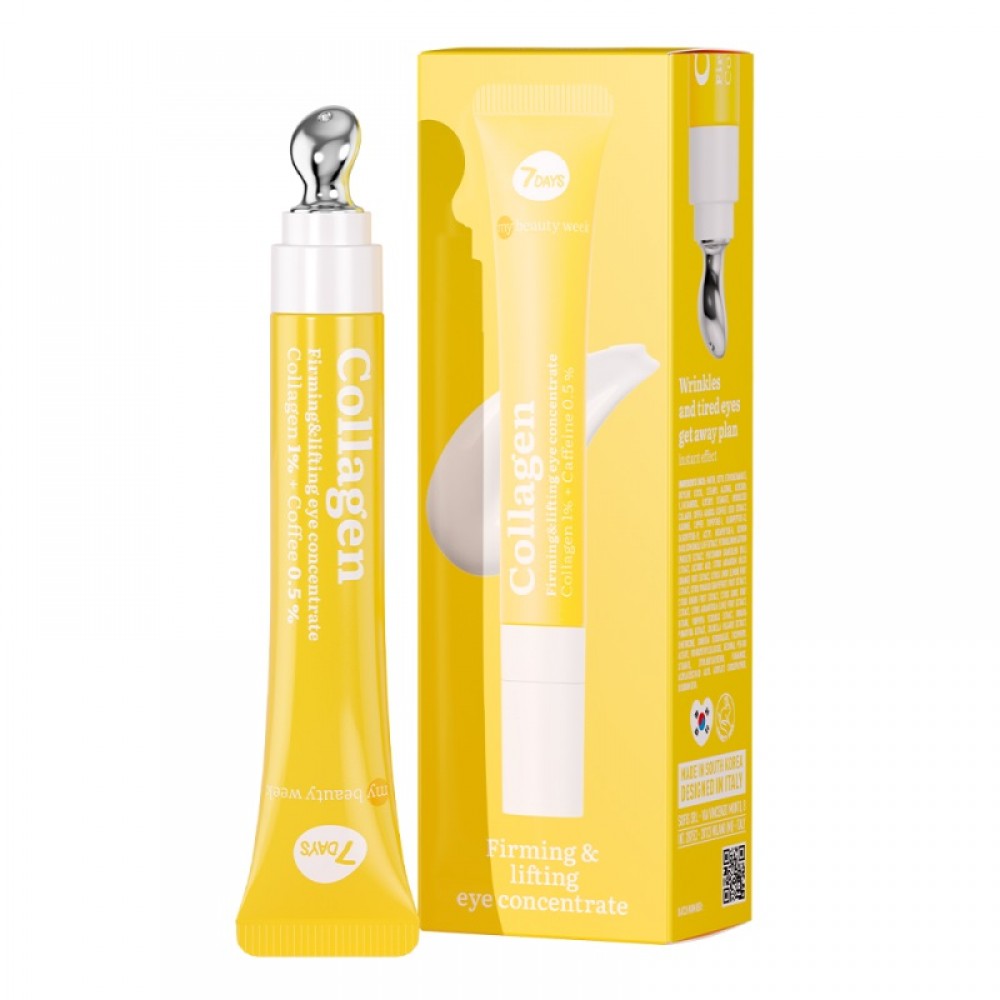 7DAYS MB Collagen Firming Lifting Eye Concentrate 18ml