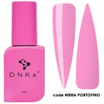 DNKa Cover Top Coat #0006 Portofino 12ml DNKa Cover Top Coat #0006 Portofino 12ml