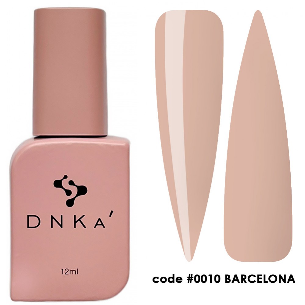 DNKa Cover Top Coat  #0010 Barcelona 12ml **