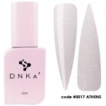 DNKa Cover Top Coat #0017 Athens 12ml DNKa Cover Top Coat #0017 Athens 12ml