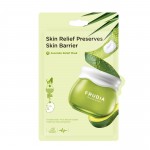 Frudia Avocado Relief Cream Mask (10pcs) 20g Frudia Avocado Relief Cream Mask (10pcs) 20g