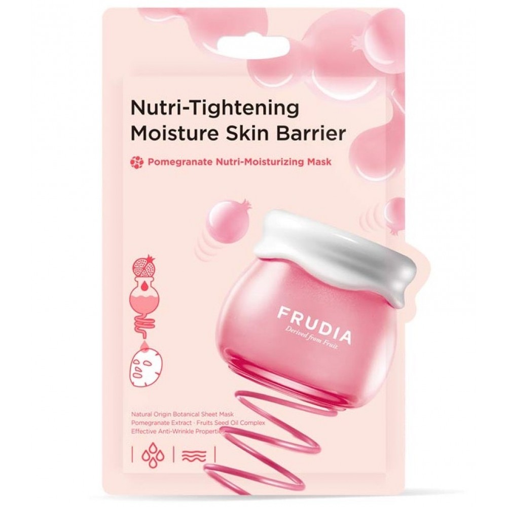Frudia Pomegranate Nutri-Moisturizing Mask 20ml