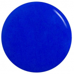Orly Βερνίκι Νυχιών It's Brittney, Beach 18ml Orly Βερνίκι Νυχιών It's Brittney, Beach 18ml