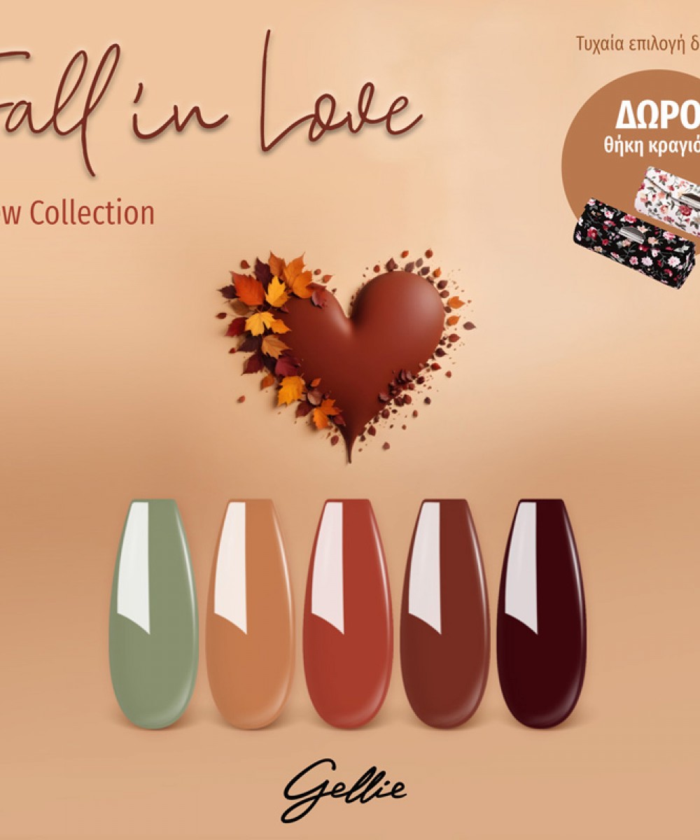 Gellie Σετ Ημιμόνιμα Βερνίκια Fall in love