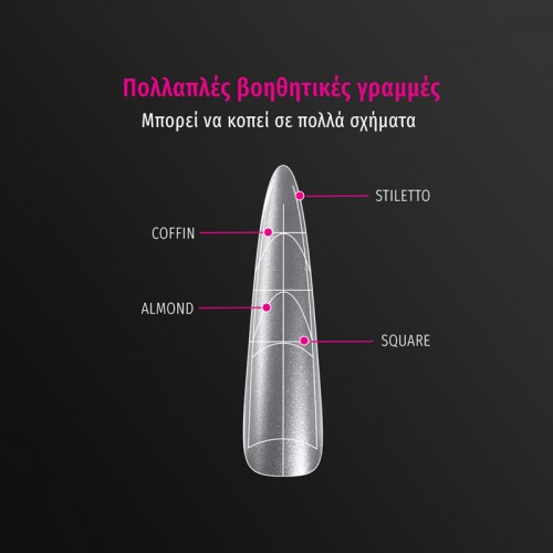 J.K Soft Gel Tips 122 Almond (070183) Πολλαπλών Χρήσεων 320 τεμάχια
