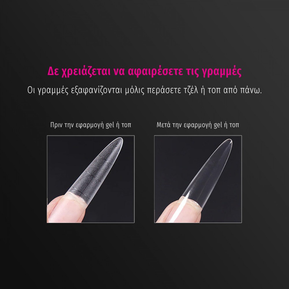 J.K Soft Gel Tips 122 Almond (070183) Πολλαπλών Χρήσεων 320 τεμάχια J.K Soft Gel Tips 122 Almond (070183) Πολλαπλών Χρήσεων 320 τεμάχια