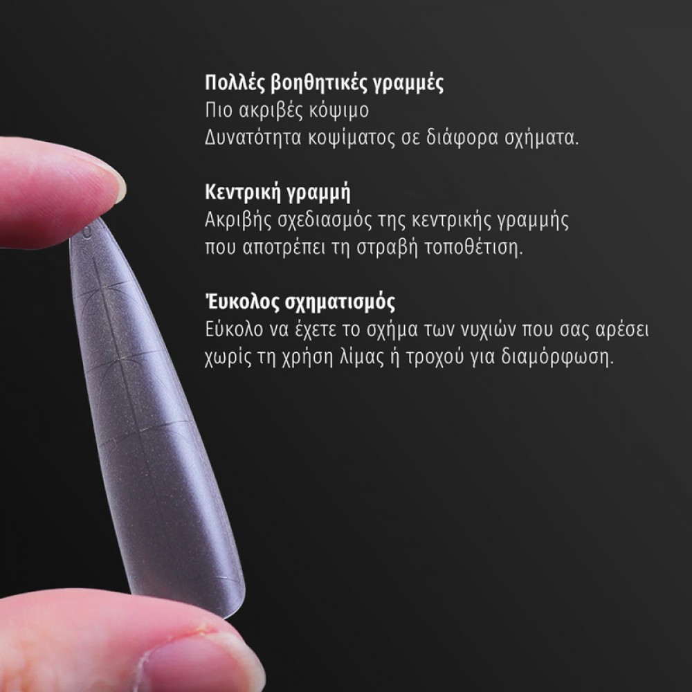 J.K Soft Gel Tips 122 Almond (070183) Πολλαπλών Χρήσεων 320 τεμάχια J.K Soft Gel Tips 122 Almond (070183) Πολλαπλών Χρήσεων 320 τεμάχια