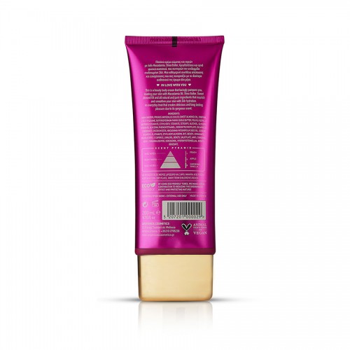 Avgerinos Cosmetics Queen Hands & Body  Cream 200ml