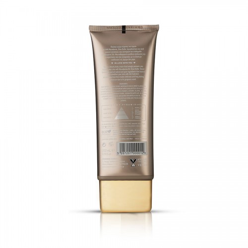 Avgerinos Cosmetics  Hands & Body Perla Cream 200ml