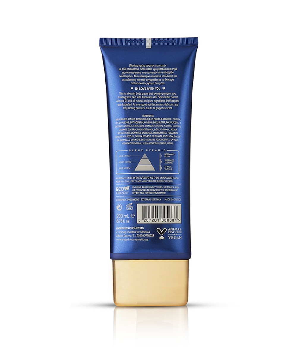 Avgerinos Cosmetics  Stars Hands & Body Cream  200ml