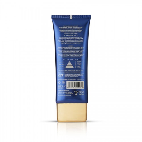 Avgerinos Cosmetics  Stars Hands & Body Cream  200ml