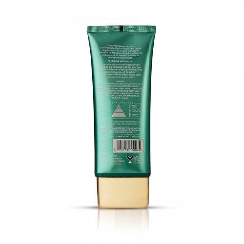 Avgerinos Cosmetics  Avra Hands & Body  Cream 200ml