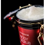 Avgerinos Cosmetics Hamman Body Scrub 250ml Avgerinos Cosmetics Hamman Body Scrub 250ml