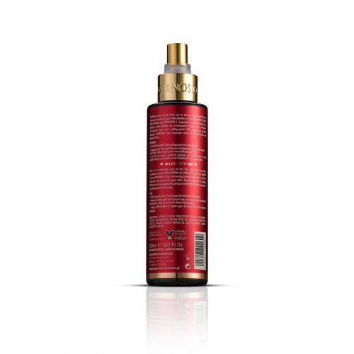 Avgerinos Cosmetics  Hammam Body Oil 150ml