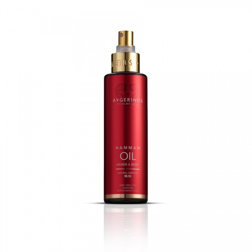 Avgerinos Cosmetics  Hammam Body Oil 150ml