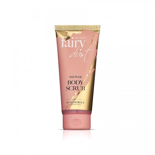 Avgerinos Cosmetics Fairy Dust Shower Scrub 100ML