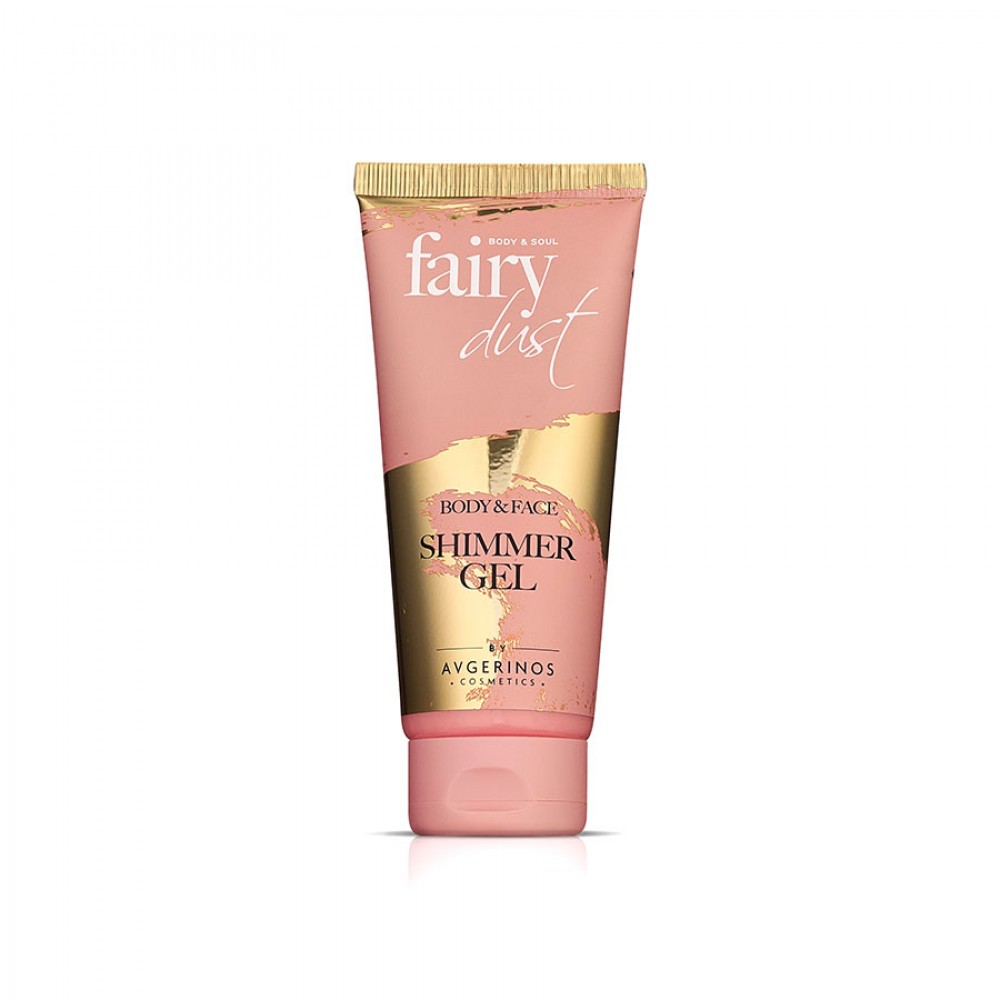 Avgerinos Cosmetics Fairy Dust Shimmering Gel 100ML