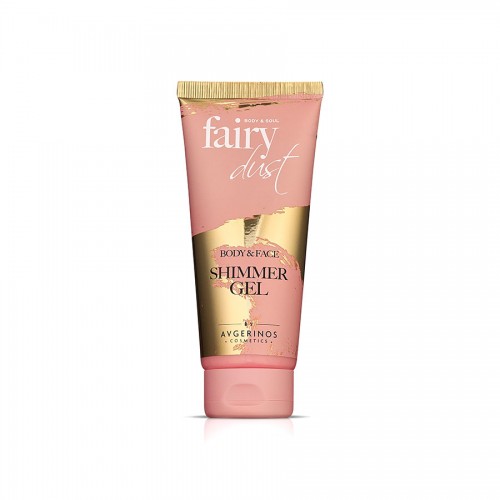 Avgerinos Cosmetics Fairy Dust Shimmering Gel 100ML