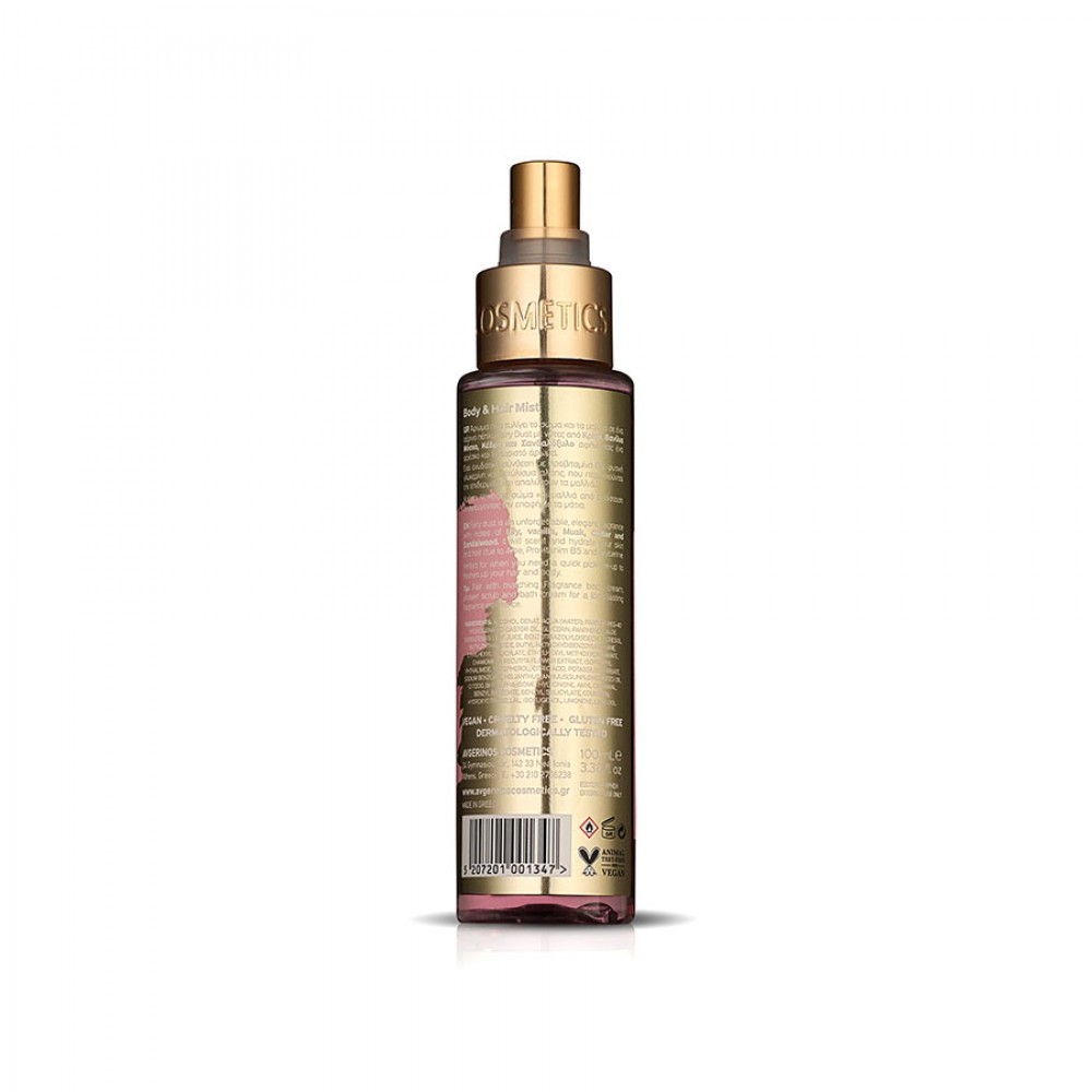 Avgerinos Cosmetics  Fairy Dust Body Mist 100ML
