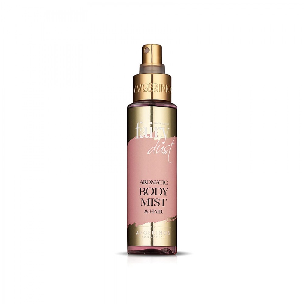 Avgerinos Cosmetics  Fairy Dust Body Mist 100ML